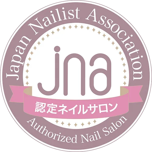 JNA認定ネイルサロン